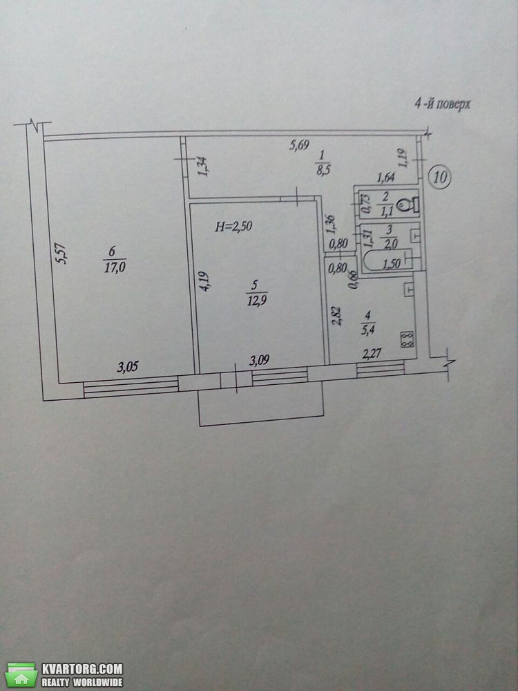 Sell 2-room apartment. Харьков, Тракторостроителей — photo 1