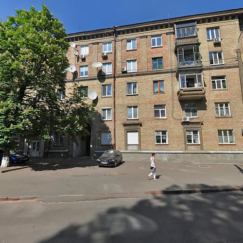 Sell office. Киев, Московская — photo 1