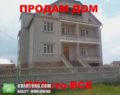 Sell house. Киев, Гатное — photo 1