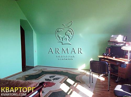 Sell house. Николаев, Звоните — photo 3