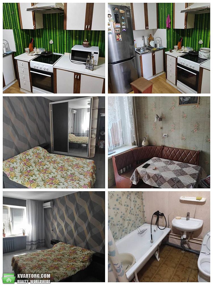 Rent out 1-room apartment. Киев,  Пчелки — photo 1