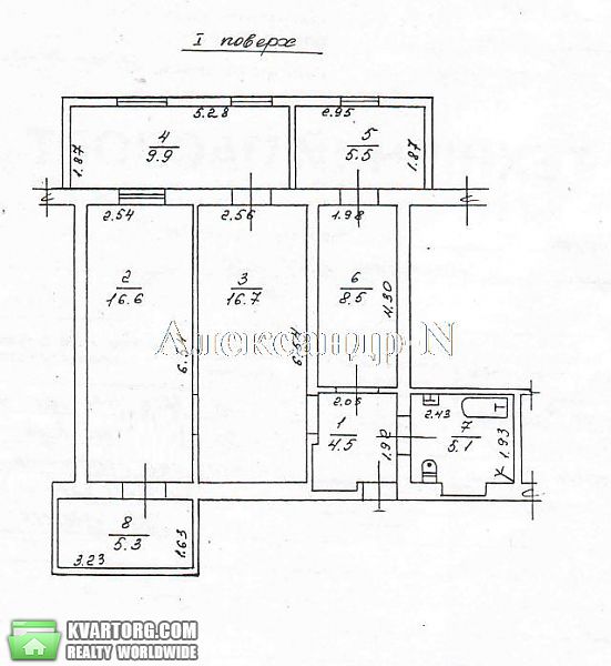 Sell 2-room apartment. Одесса, Шевченко/Армейская — photo 10