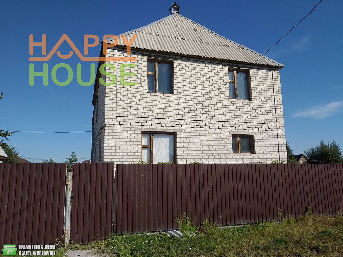 Sell house. Киевская обл., с. Хотяновка — photo 1