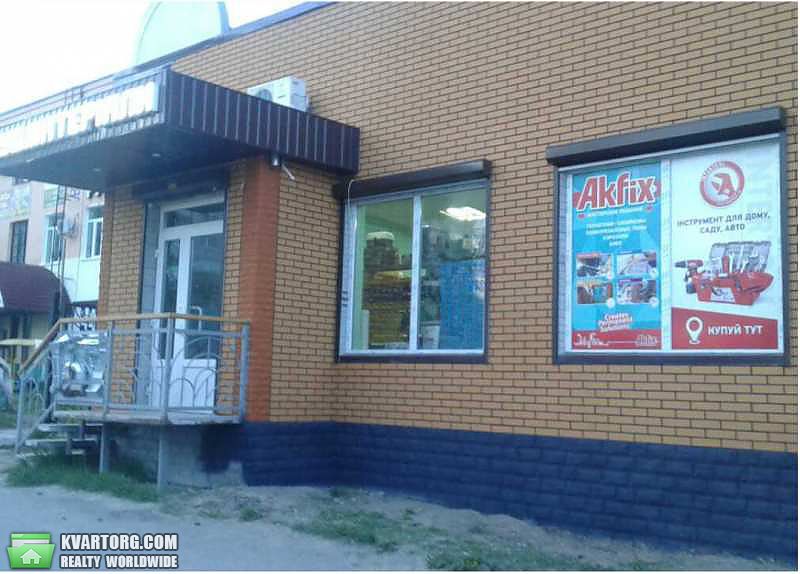 Rent out shop. Харьков, Холодная Гора — photo 2