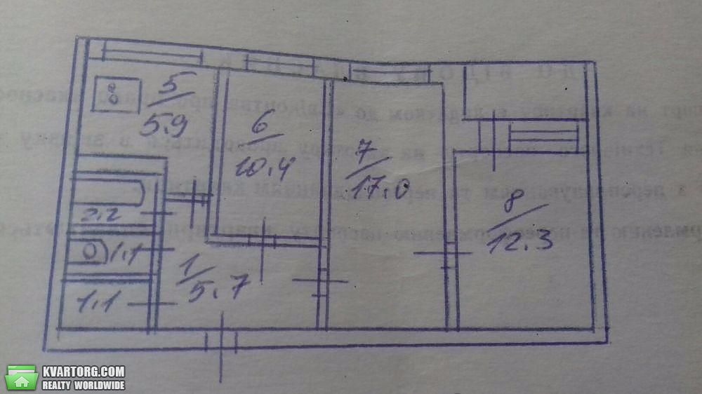 Sell 3-room apartment. Киев,  Бойченко — photo 8