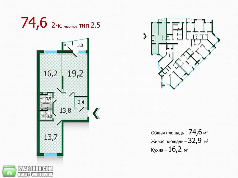 Sell 2-room apartment. Киев,  Героев Севастополя — photo 2