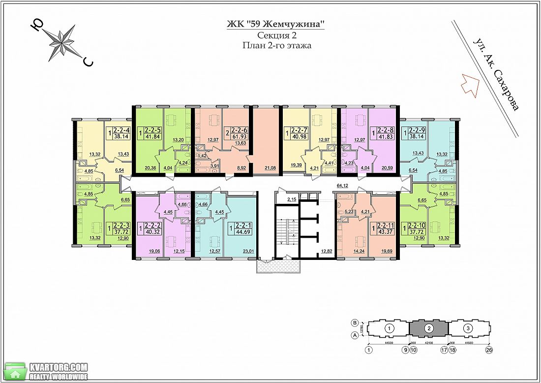 Sell 1-room apartment. Одесса, Сахорова — photo 3