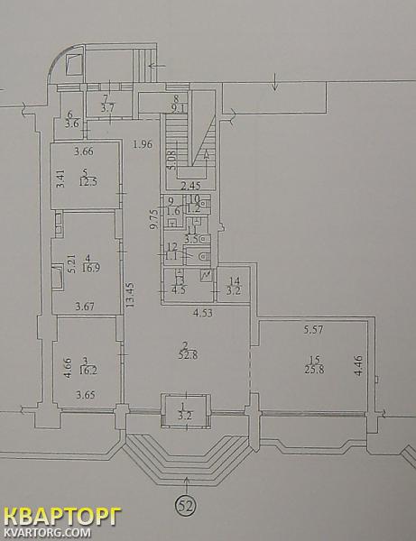 Sell office. Киев, Крещатик — photo 1