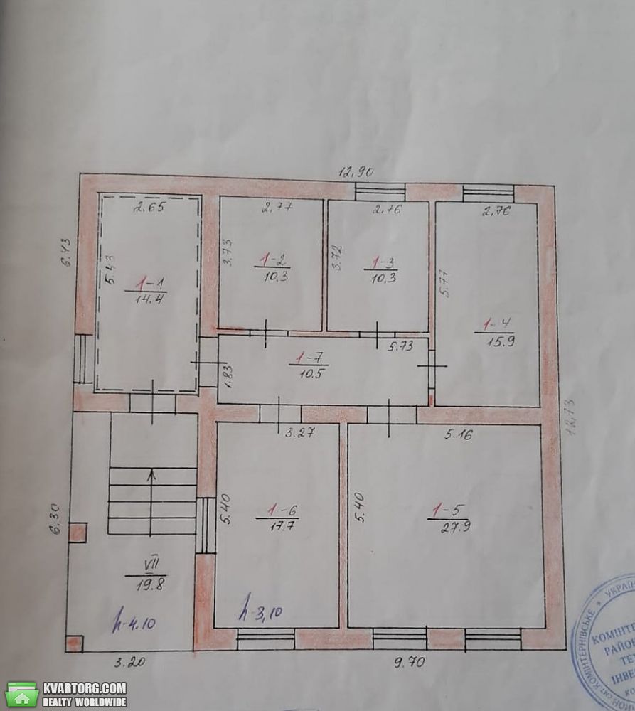 Sell house. Одесса, Центр — photo 9