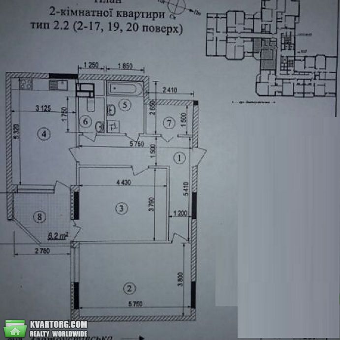 Sell 2-room apartment. Киев,  Златоустовская — photo 3