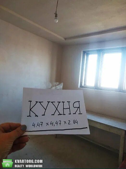 Sell house. Ужгород, село Сасово — photo 7