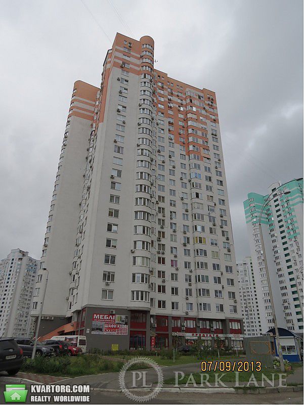 Sell 2-room apartment. Киев,  Чавдар — photo 2