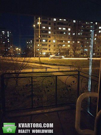 Rent out office. Киев,  Лайоша Гавро — photo 5