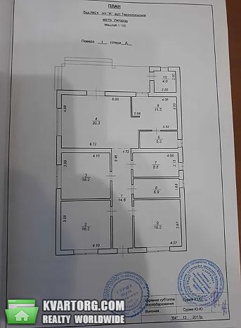 Sell house. Ужгород, Тернопільська — photo 9