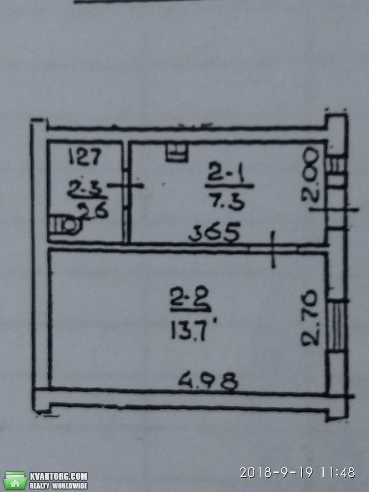 Sell 1-room apartment. Одесса, 3-й переулок Майский — photo 5