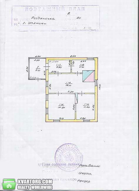 Sell house. Киевская обл., Советская — photo 10