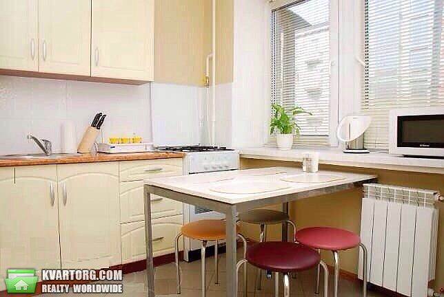 Sell 2-room apartment. Киев,  Саксаганского — photo 1