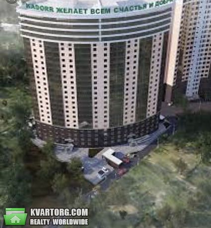 Sell 1-room apartment. Одесса, Генуэзская — photo 1