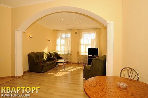 Sell 3-room apartment. Киев,  Бессарабская пл — photo 1