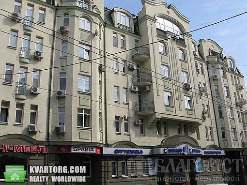 Sell 2-room apartment. Киев,  Дмитриевская — photo 1