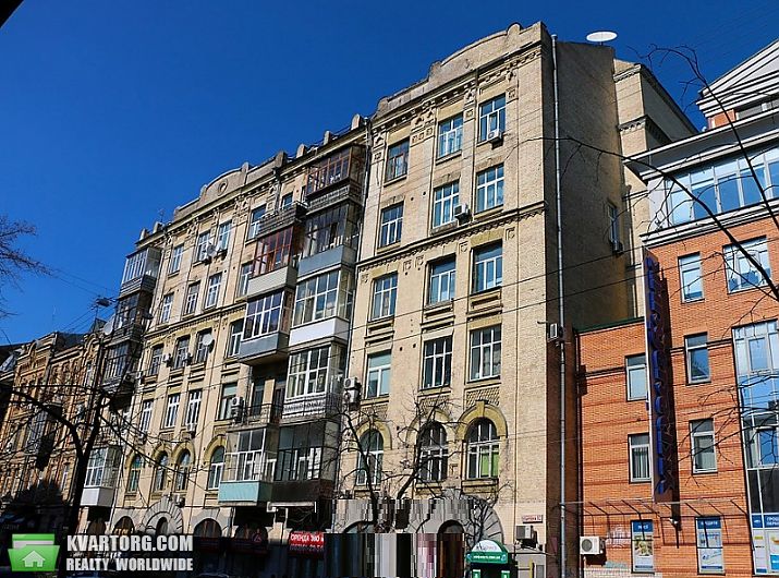 Sell 2-room apartment. Киев, Сечевых Стрельцов — photo 1
