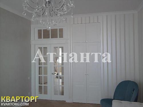 Sell 2-room apartment. Одесса, Гагаринское Плато — photo 2