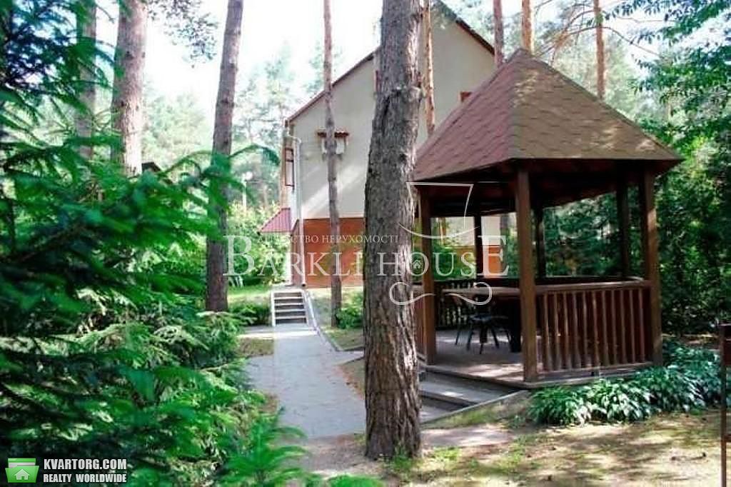 Rent out house. Киевская обл., Романков — photo 9