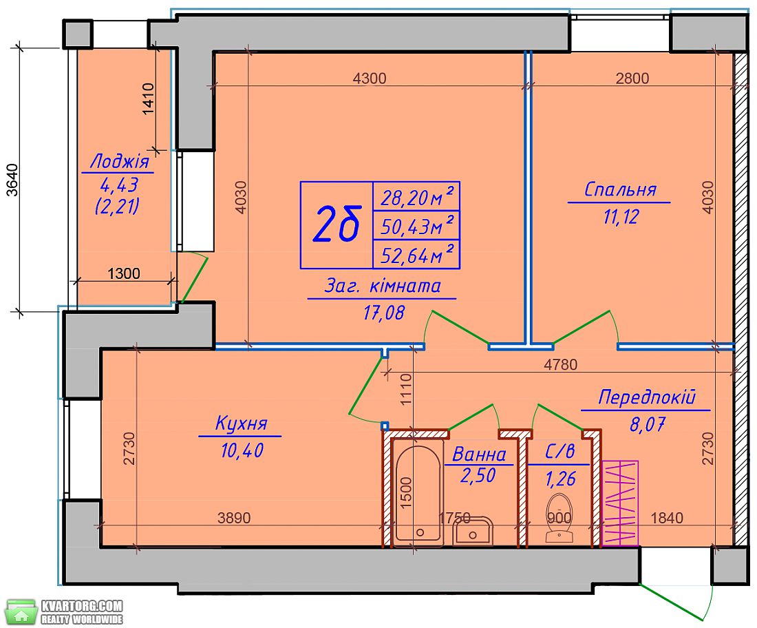продам 2-комнатную квартиру. Киевская обл.,   Богдана Хмельницкого - фото 1