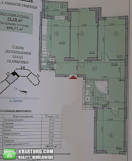 Sell 3-room apartment. Киев, Маланюка — photo 4