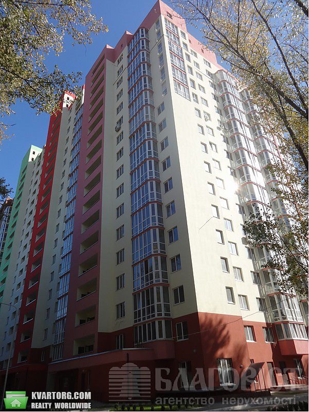 Sell 1-room apartment. Киев,  Комбинатная — photo 2