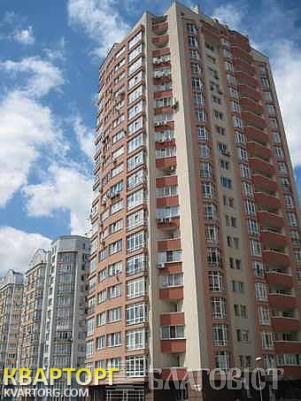 Sell 1-room apartment. Киев,  Ломоносова — photo 2