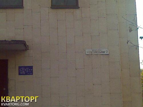 Sell office. Киев, Индустриальный пер. — photo 4