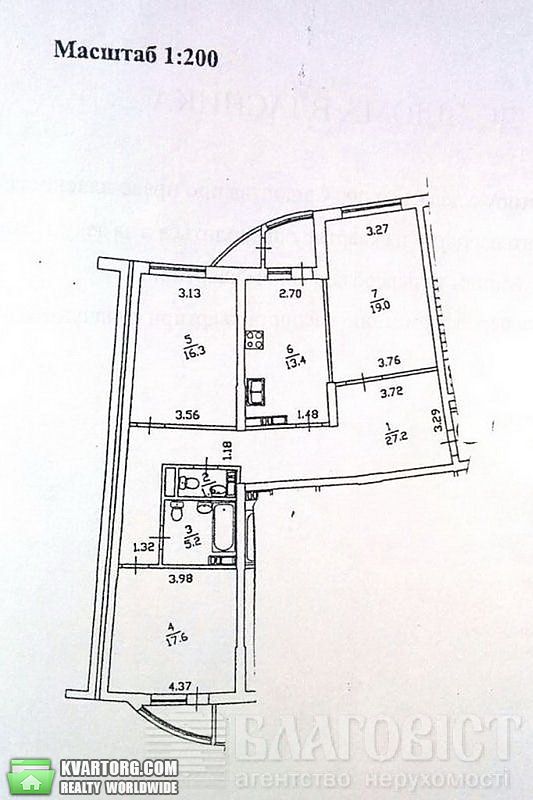 Sell 3-room apartment. Киев,  Днепровская наб — photo 3