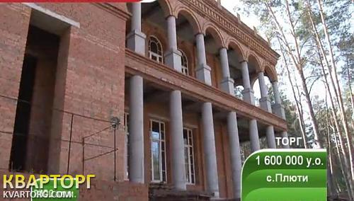 Sell house. Киевская обл., Киевская — photo 8