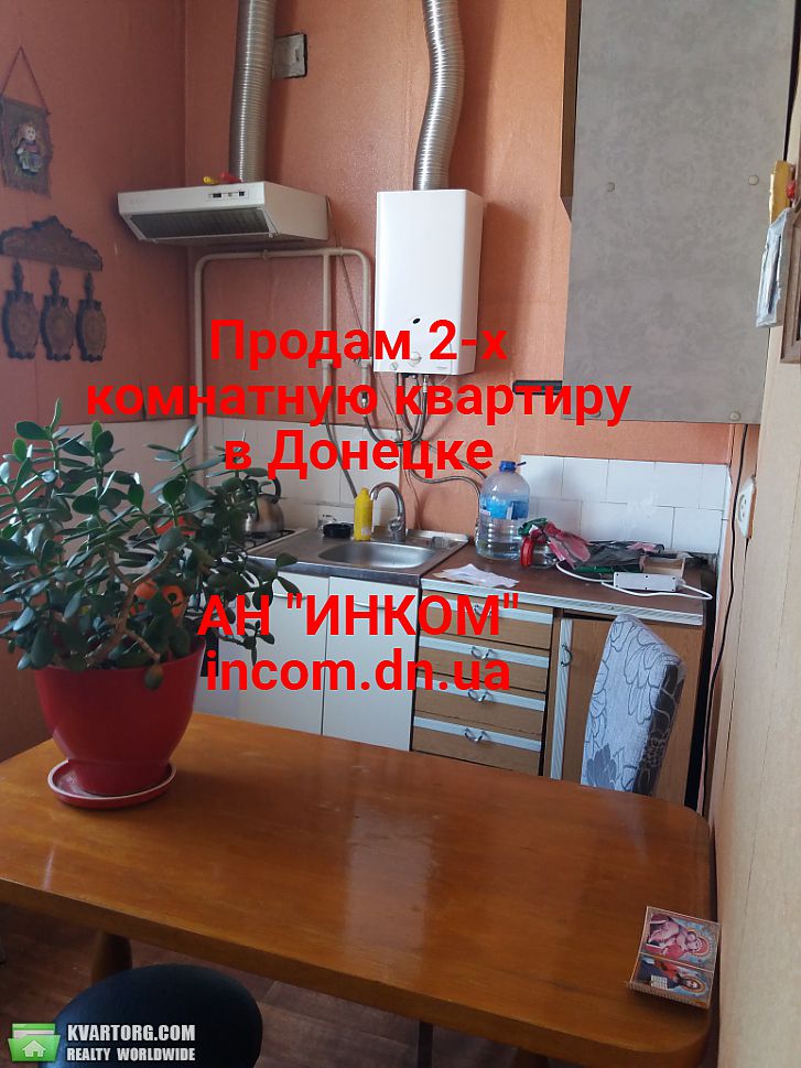 Sell 2-room apartment. Донецк, Постышева — photo 2