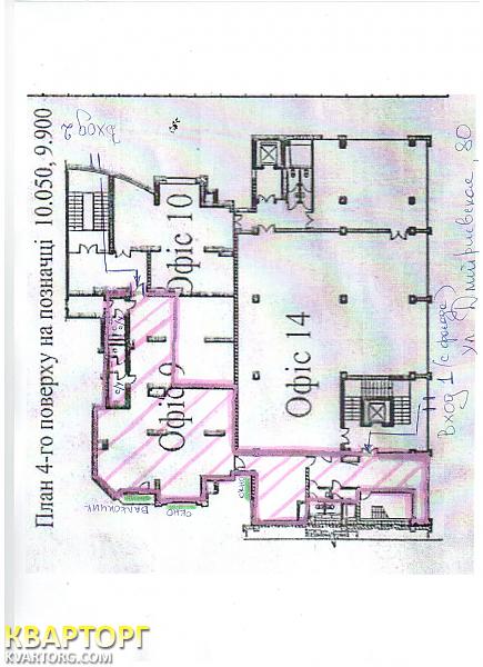 Sell office. Киев,  Дмитриевская — photo 3