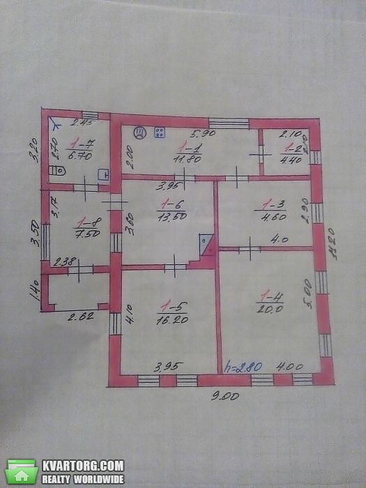 Sell house. Харьков, Ольшаны — photo 10