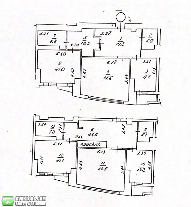 Sell 5-room apartment. Киев, Панаса Мирного — photo 7