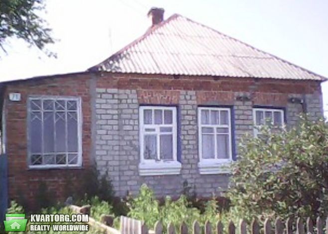 Sell house. Харьков, ул. Коминтерна — photo 1
