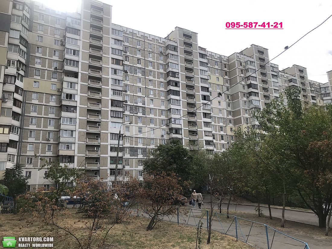 Sell 3-room apartment. Киев,  Срибнокильская — photo 1