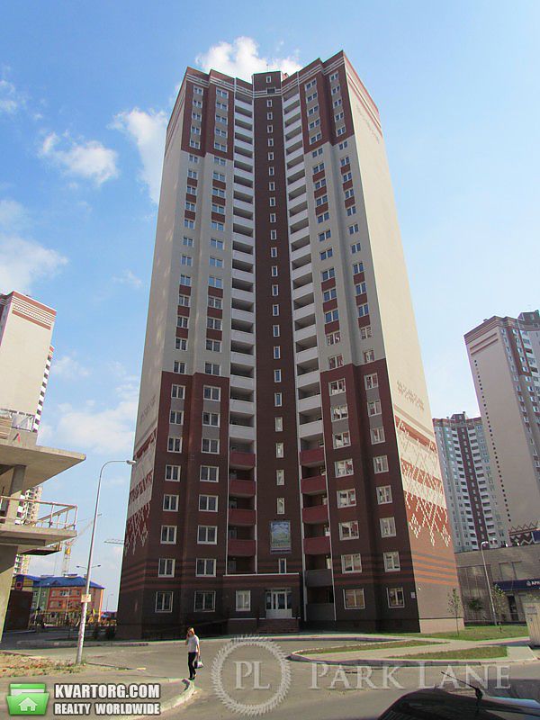 Sell 2-room apartment. Киев,  Чавдар — photo 2