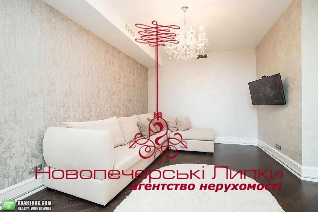 Rent out 5-room apartment. Киев,  Драгомирова — photo 5