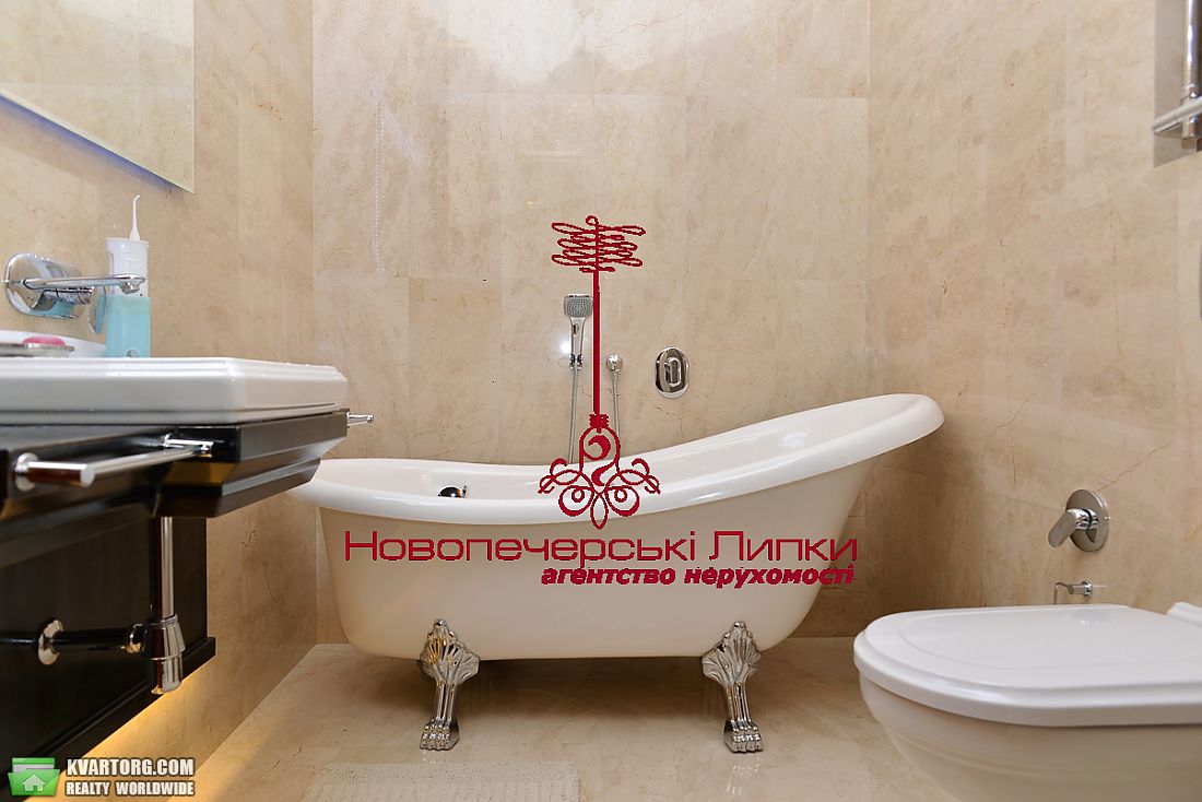 Sell 2-room apartment. Киев,  Драгомирова — photo 7