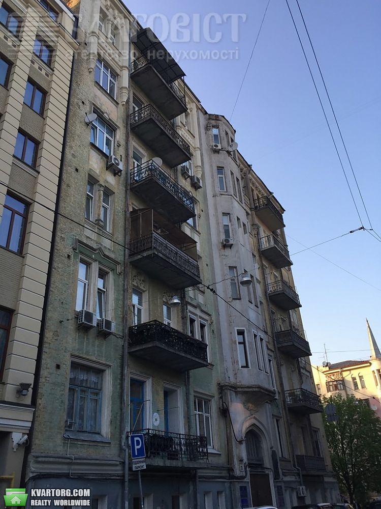 Sell 2-room apartment. Киев,  Стрелецкая — photo 2