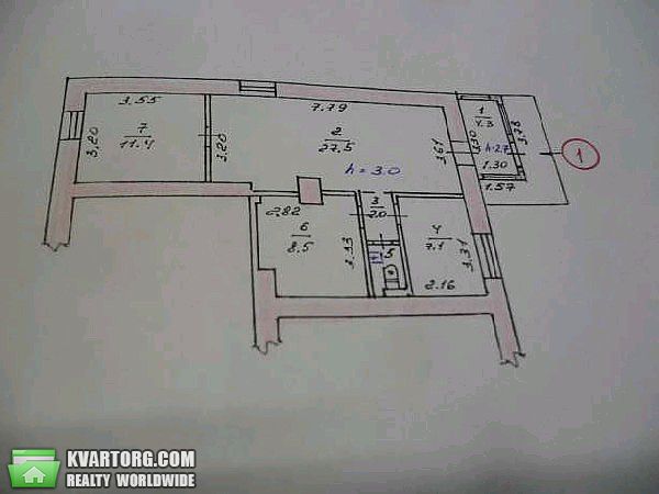 Sell office. Запорожье, Сталеваров — photo 2