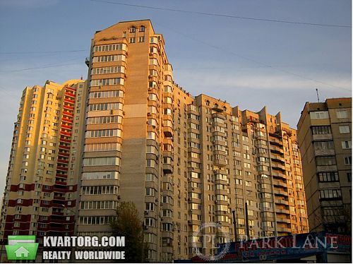 Sell 4-room apartment. Киев, Княжий Затон — photo 1