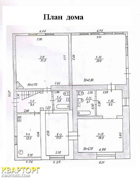 Sell house. Харьков, 3-й въезд Челюскинцев — photo 2