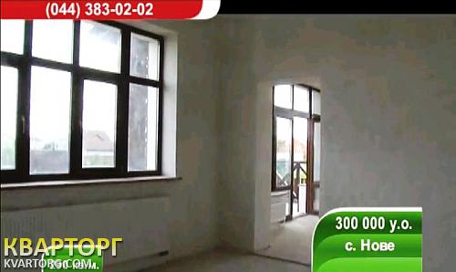 Sell house. Киевская обл., с. Нове — photo 5