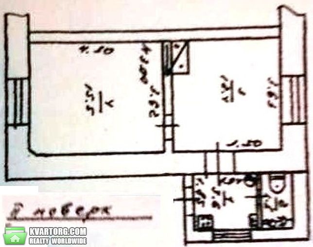 Sell 2-room apartment. Одесса, Екатерининская — photo 1