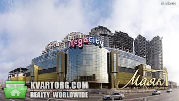 Sell 2-room apartment. Киев,  Харьковское шоссе — photo 1